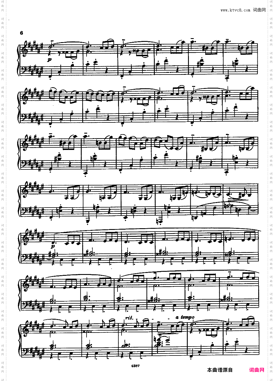 3首圆舞曲 Trois Valses Op·27