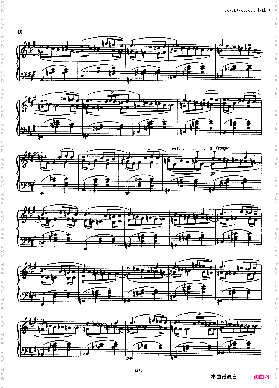 3首圆舞曲 Trois Valses Op·27