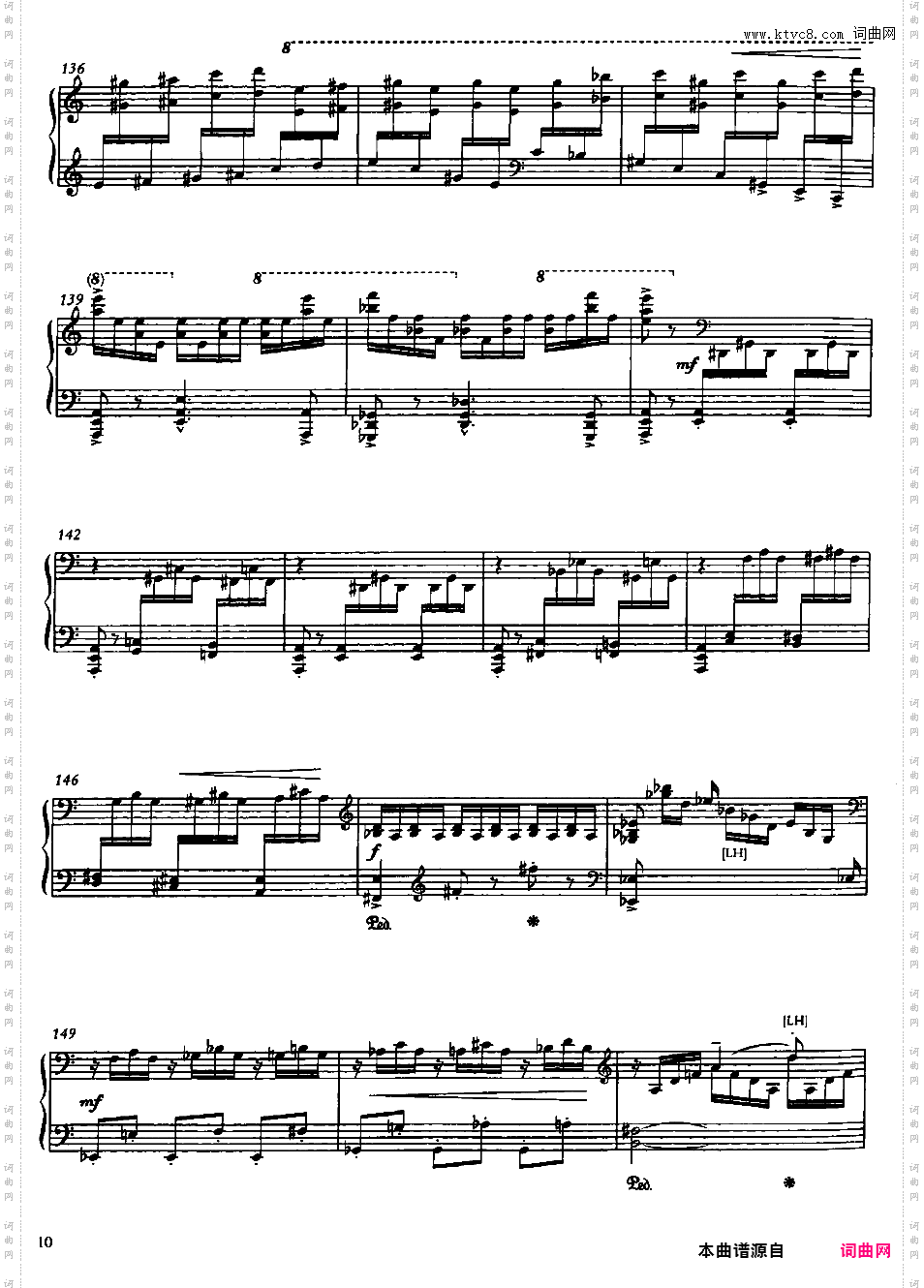 托卡塔 Toccata Op·155