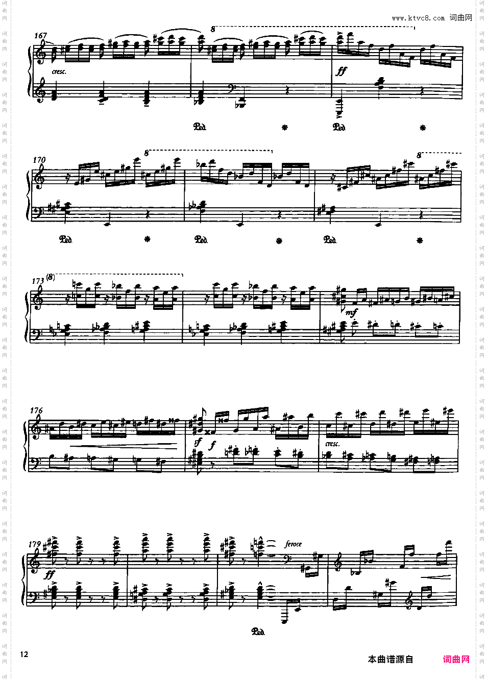 托卡塔 Toccata Op·155