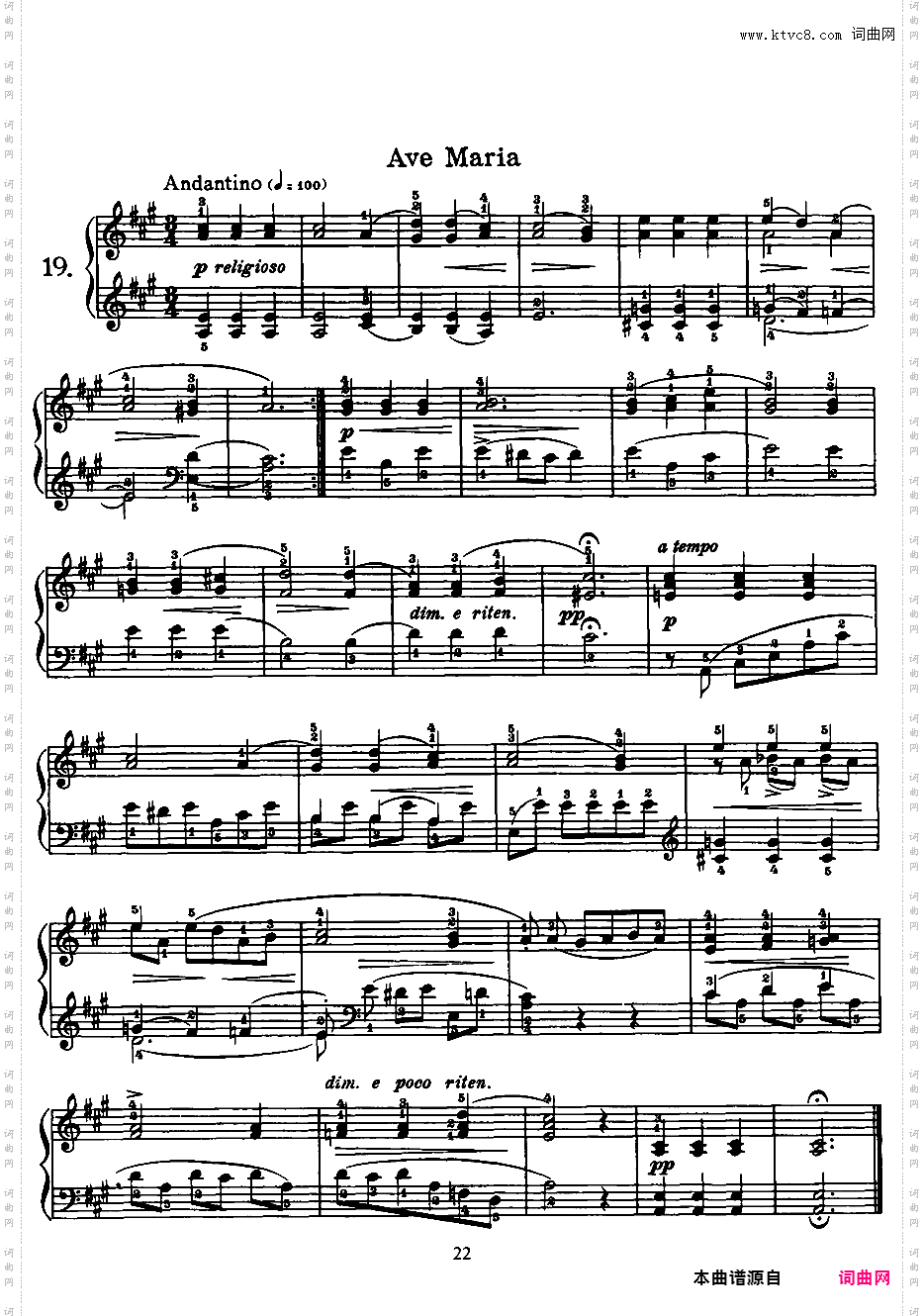 25首钢琴进阶练习曲 25 Easy and Progressive Studies Op·100