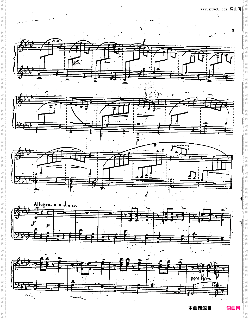 随想圆舞曲 Valse Caprice Op·26