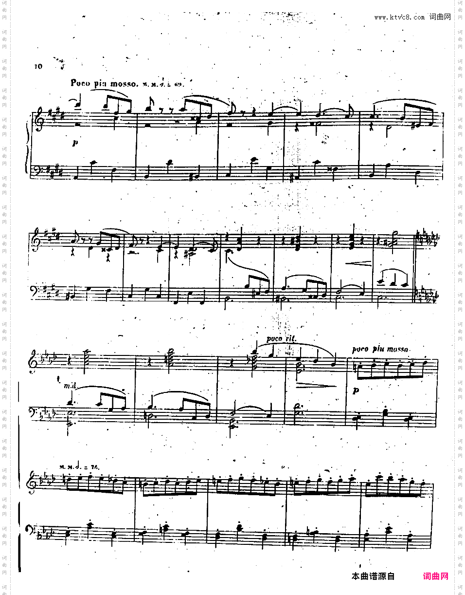 随想圆舞曲 Valse Caprice Op·26