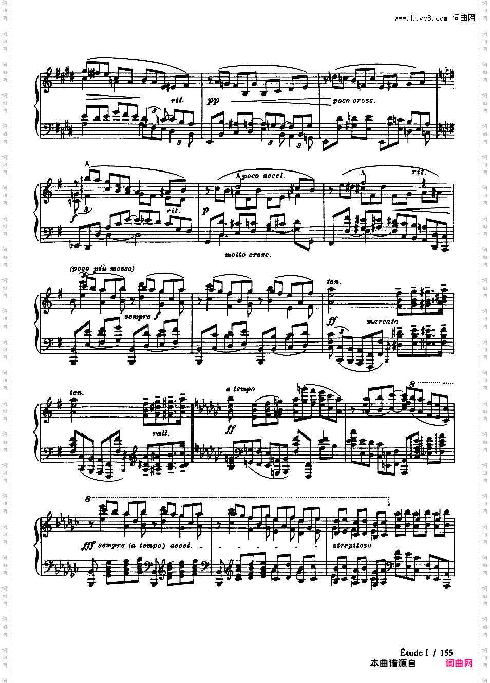 4首练习曲 Four Etudes Op·4