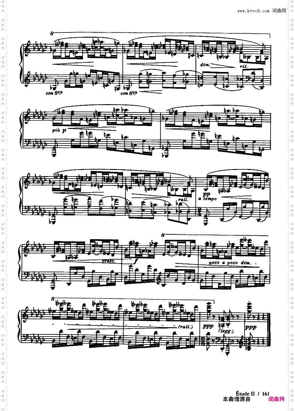 4首练习曲 Four Etudes Op·4