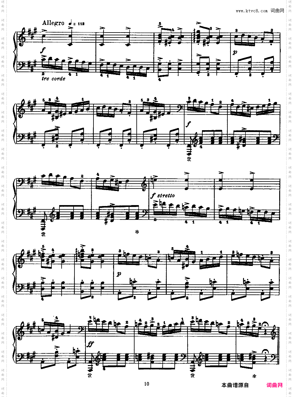 4首挪威舞曲 4 Norwegian Dances Op·35?Grieg op35 4 Norwegian Dances