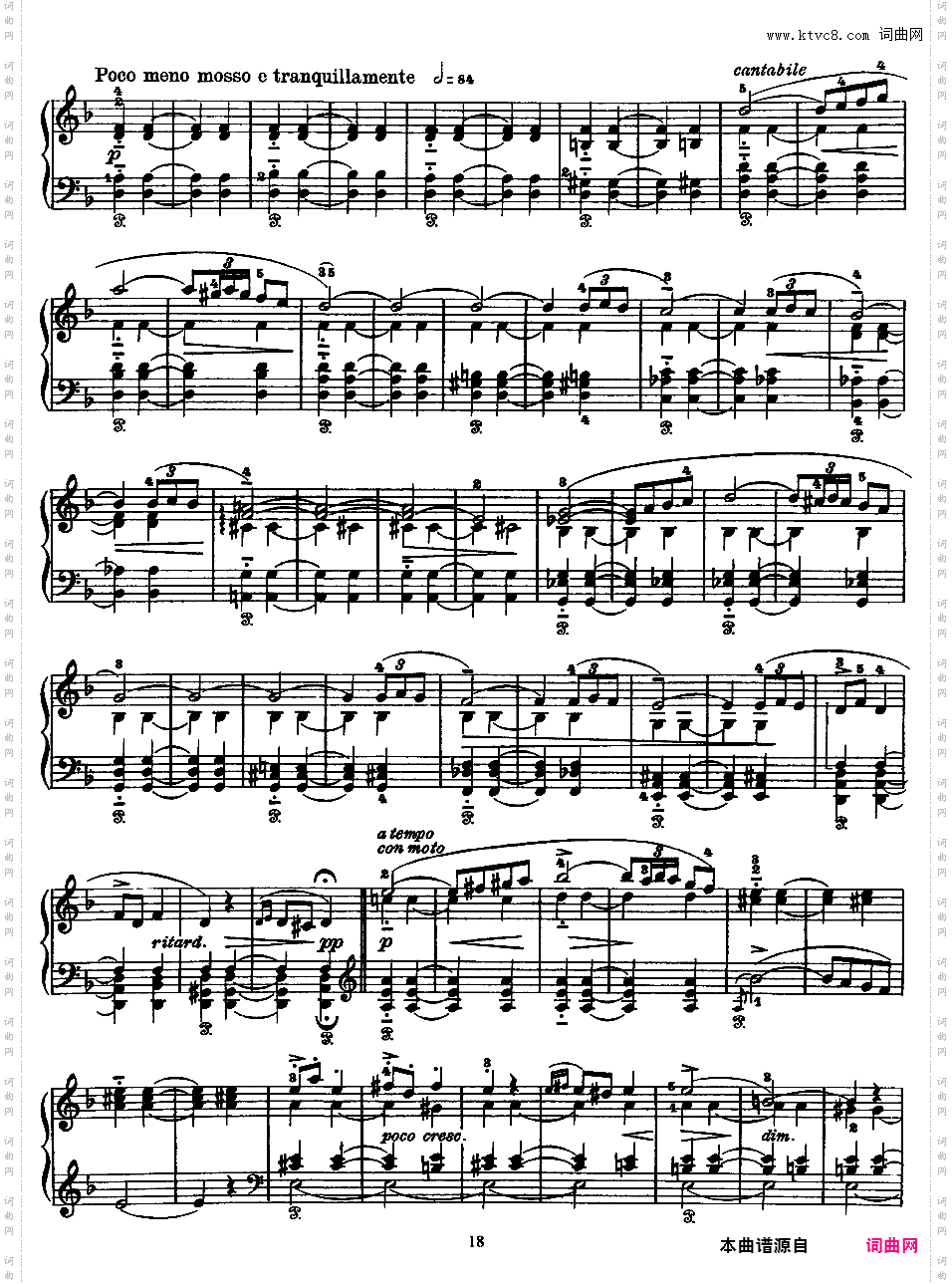 4首挪威舞曲 4 Norwegian Dances Op·35?Grieg op35 4 Norwegian Dances