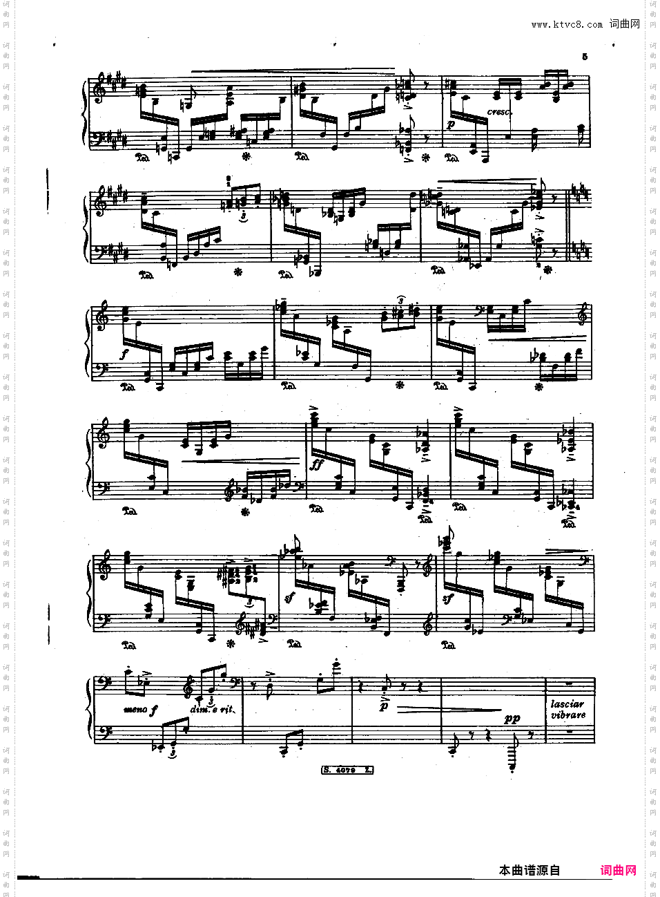 前奏曲与托卡塔 Preludio e Toccata op7