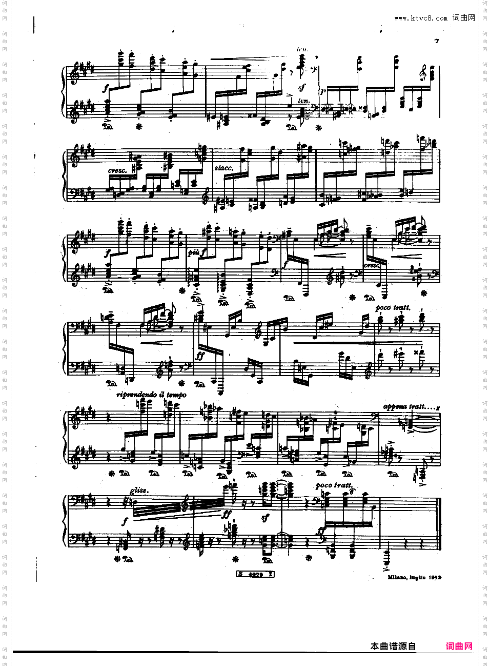 前奏曲与托卡塔 Preludio e Toccata op7