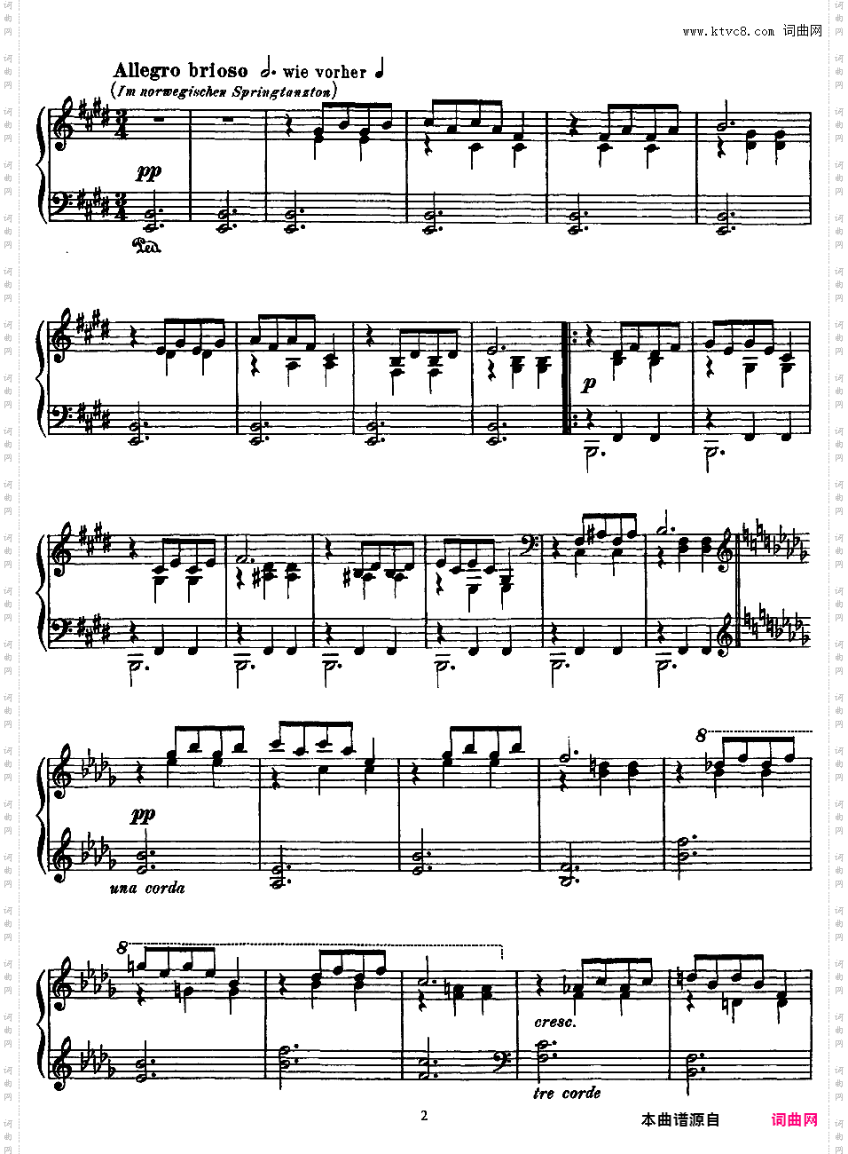 抒情小品集 Lyric Pieces 十卷Grieg op71 Lyric Pieces