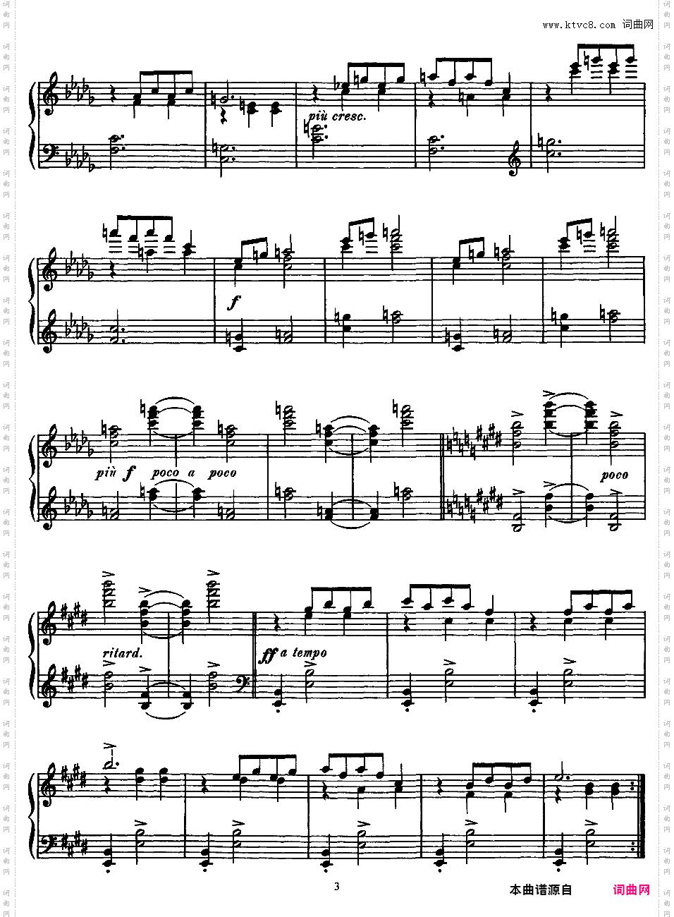 抒情小品集 Lyric Pieces 十卷Grieg op71 Lyric Pieces