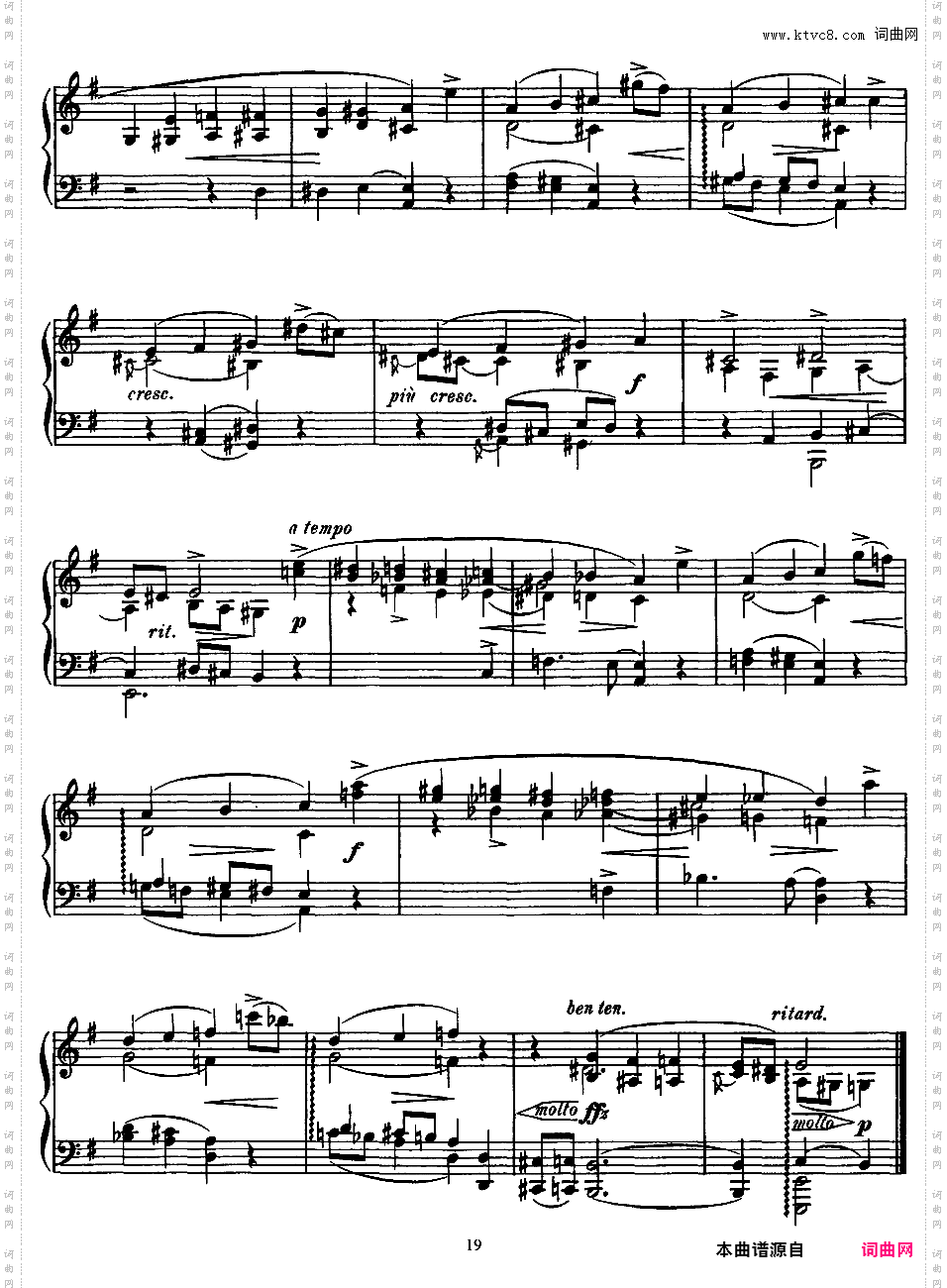 抒情小品集 Lyric Pieces 十卷Grieg op71 Lyric Pieces