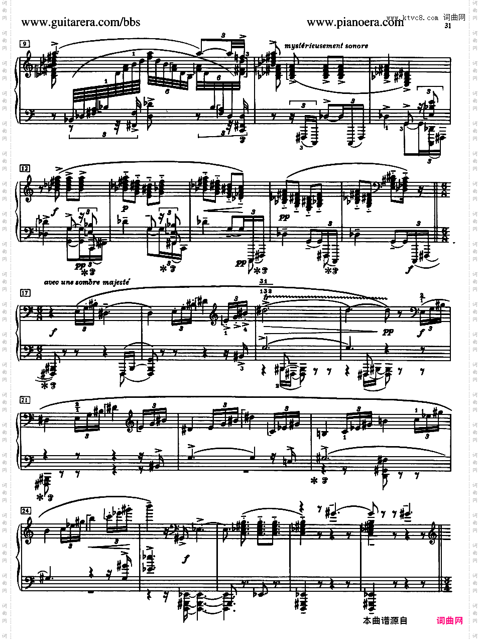 Piano Sonata No·7_第七钢琴奏鸣曲白色