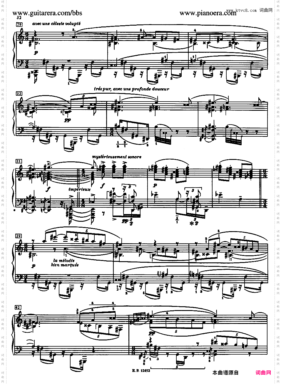 Piano Sonata No·7_第七钢琴奏鸣曲白色