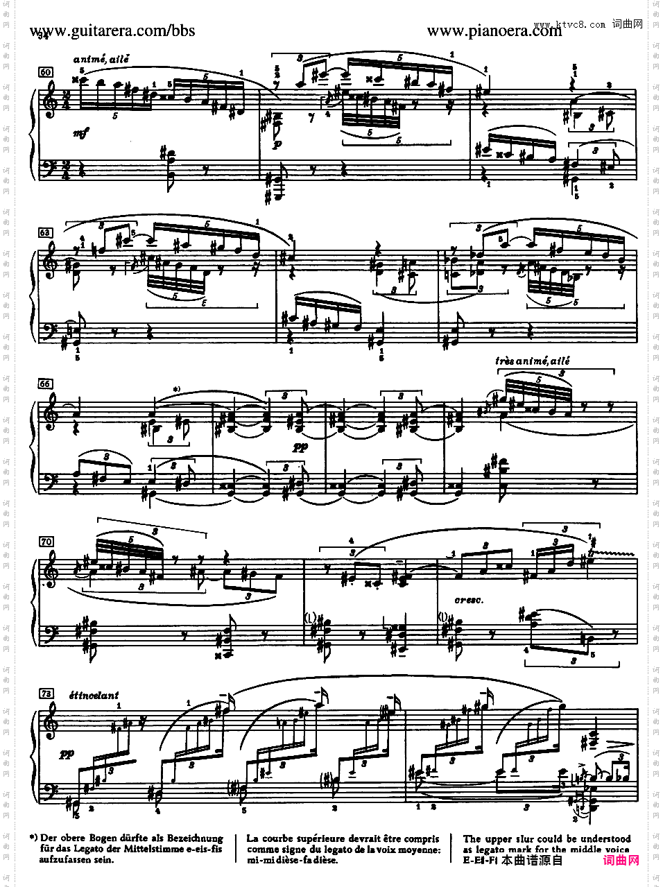 Piano Sonata No·7_第七钢琴奏鸣曲白色