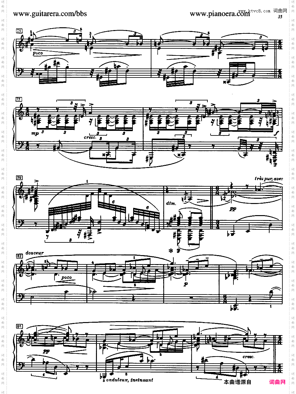 Piano Sonata No·7_第七钢琴奏鸣曲白色