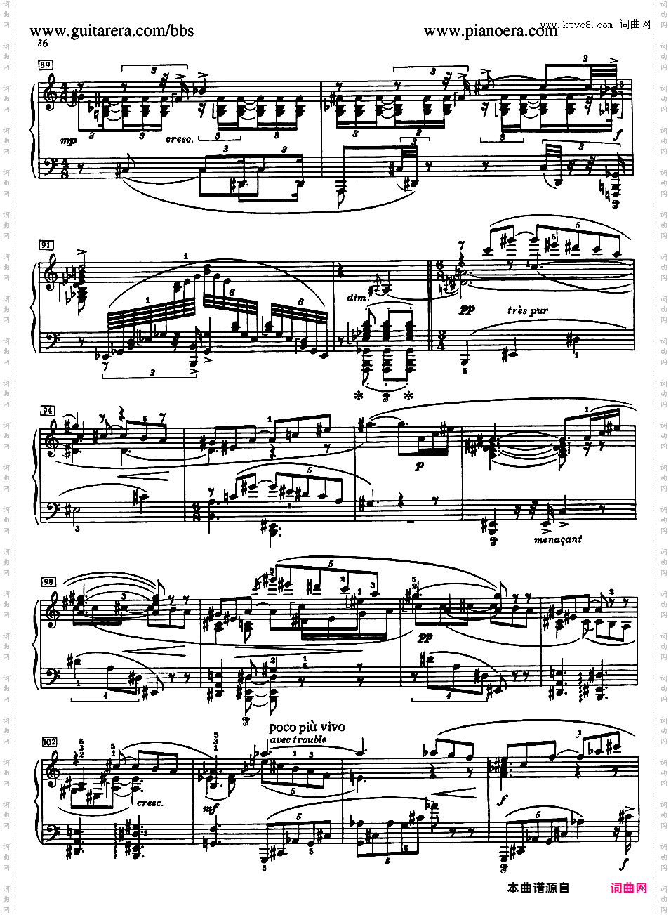 Piano Sonata No·7_第七钢琴奏鸣曲白色