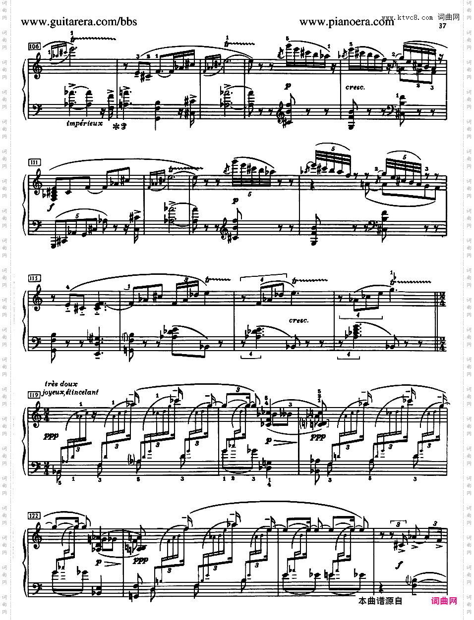 Piano Sonata No·7_第七钢琴奏鸣曲白色