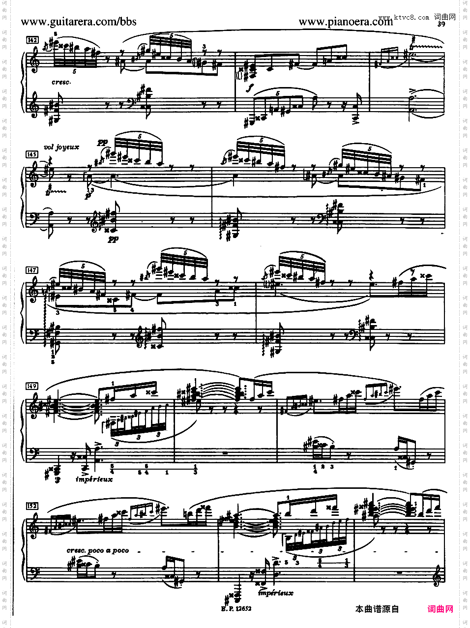 Piano Sonata No·7_第七钢琴奏鸣曲白色