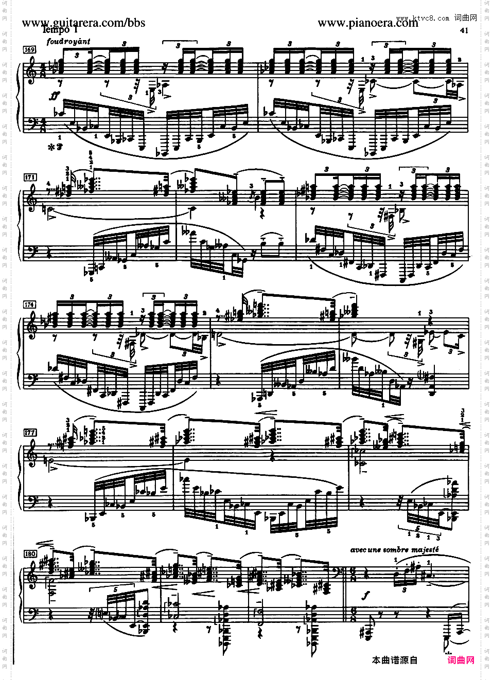 Piano Sonata No·7_第七钢琴奏鸣曲白色