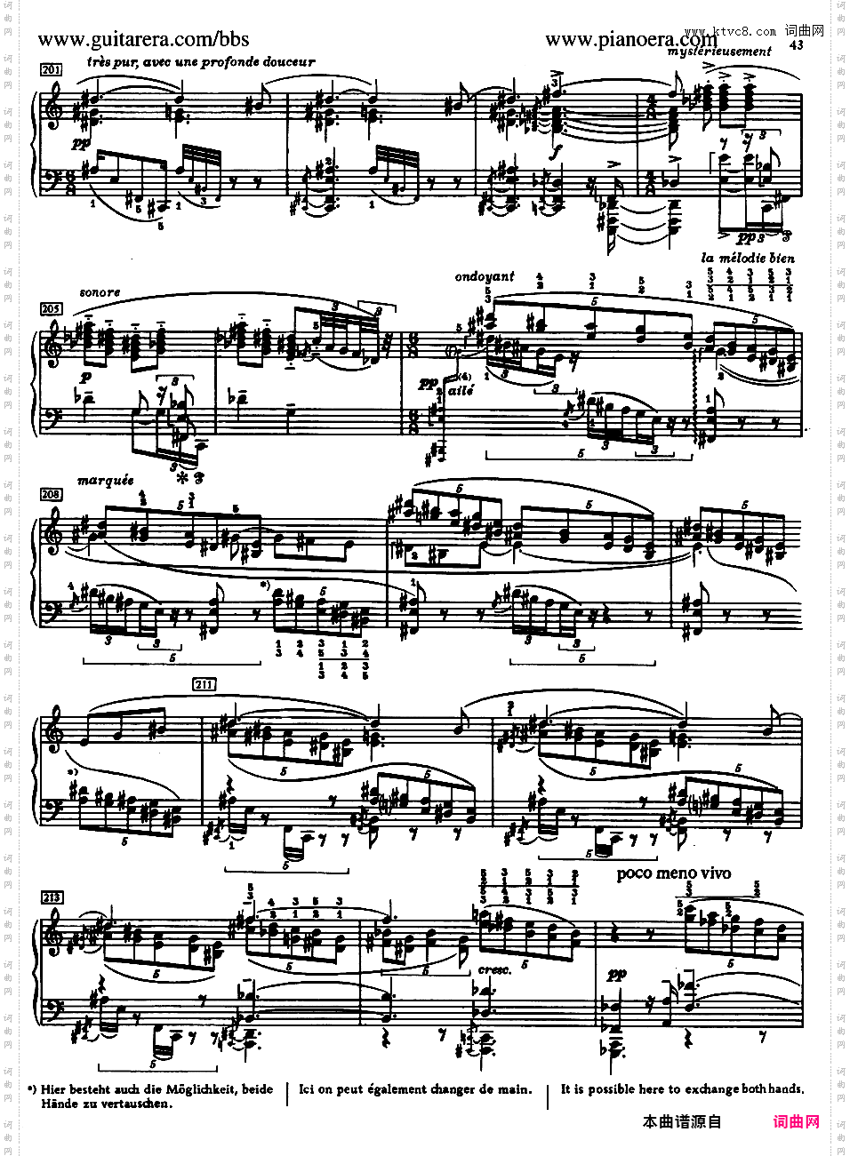 Piano Sonata No·7_第七钢琴奏鸣曲白色