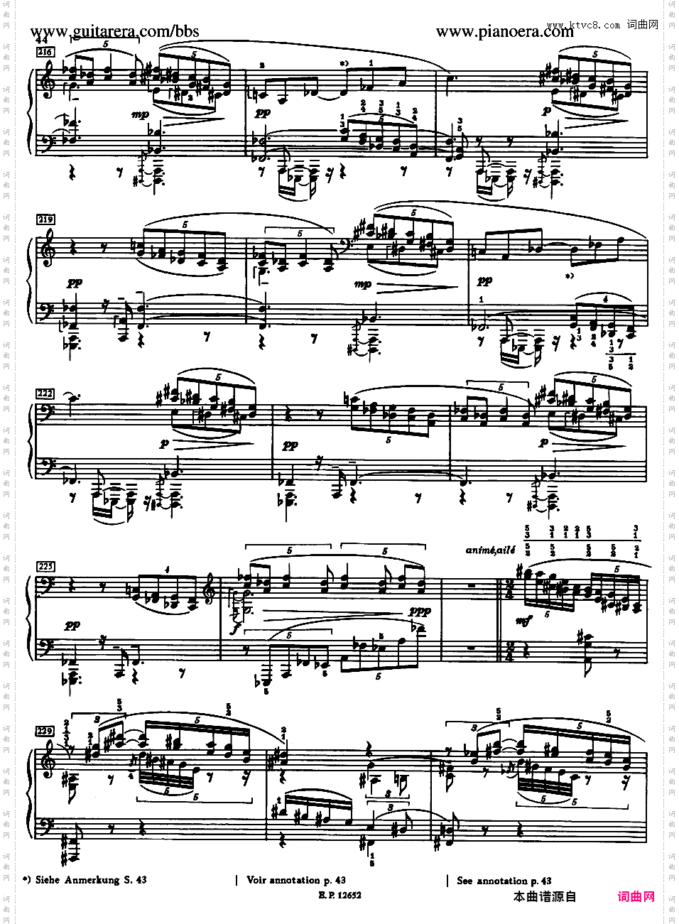 Piano Sonata No·7_第七钢琴奏鸣曲白色