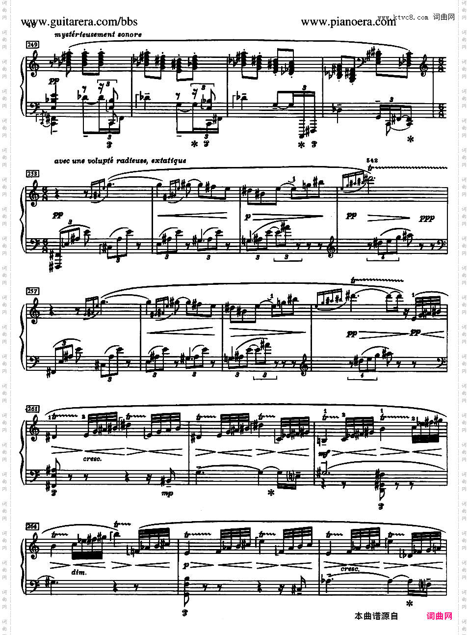 Piano Sonata No·7_第七钢琴奏鸣曲白色