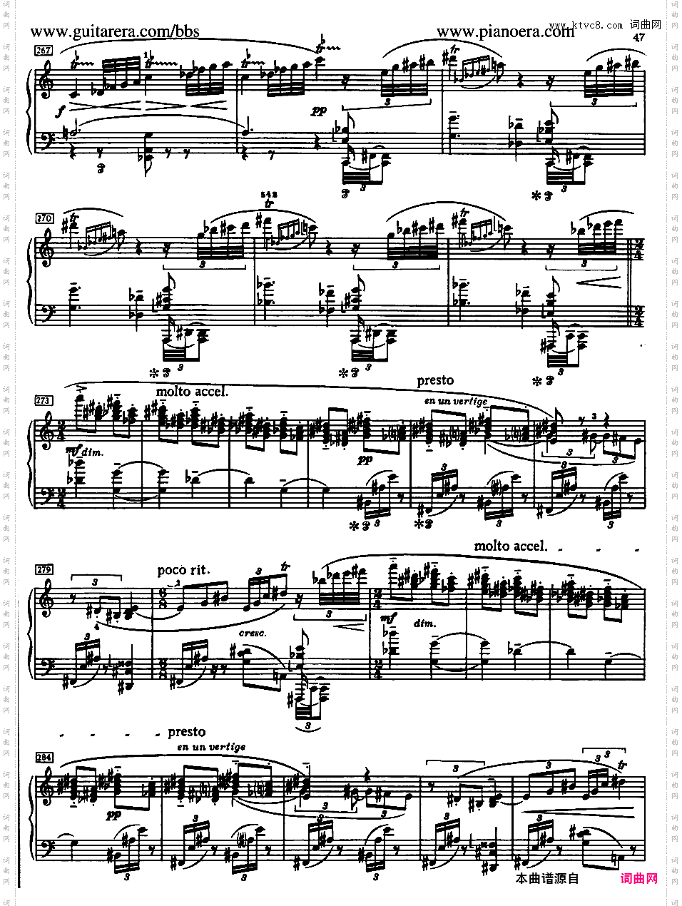 Piano Sonata No·7_第七钢琴奏鸣曲白色