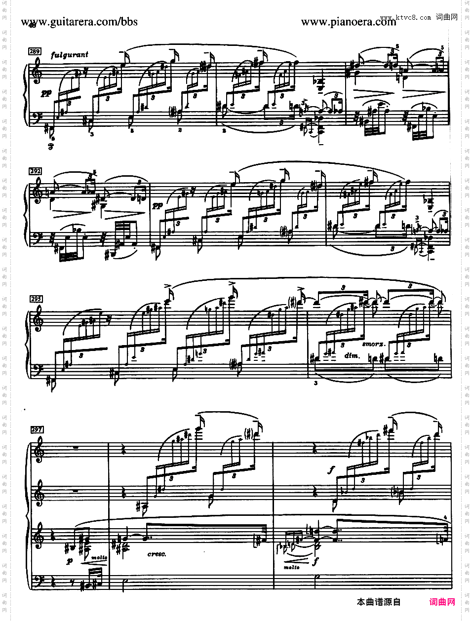 Piano Sonata No·7_第七钢琴奏鸣曲白色