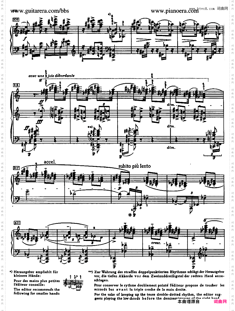 Piano Sonata No·7_第七钢琴奏鸣曲白色