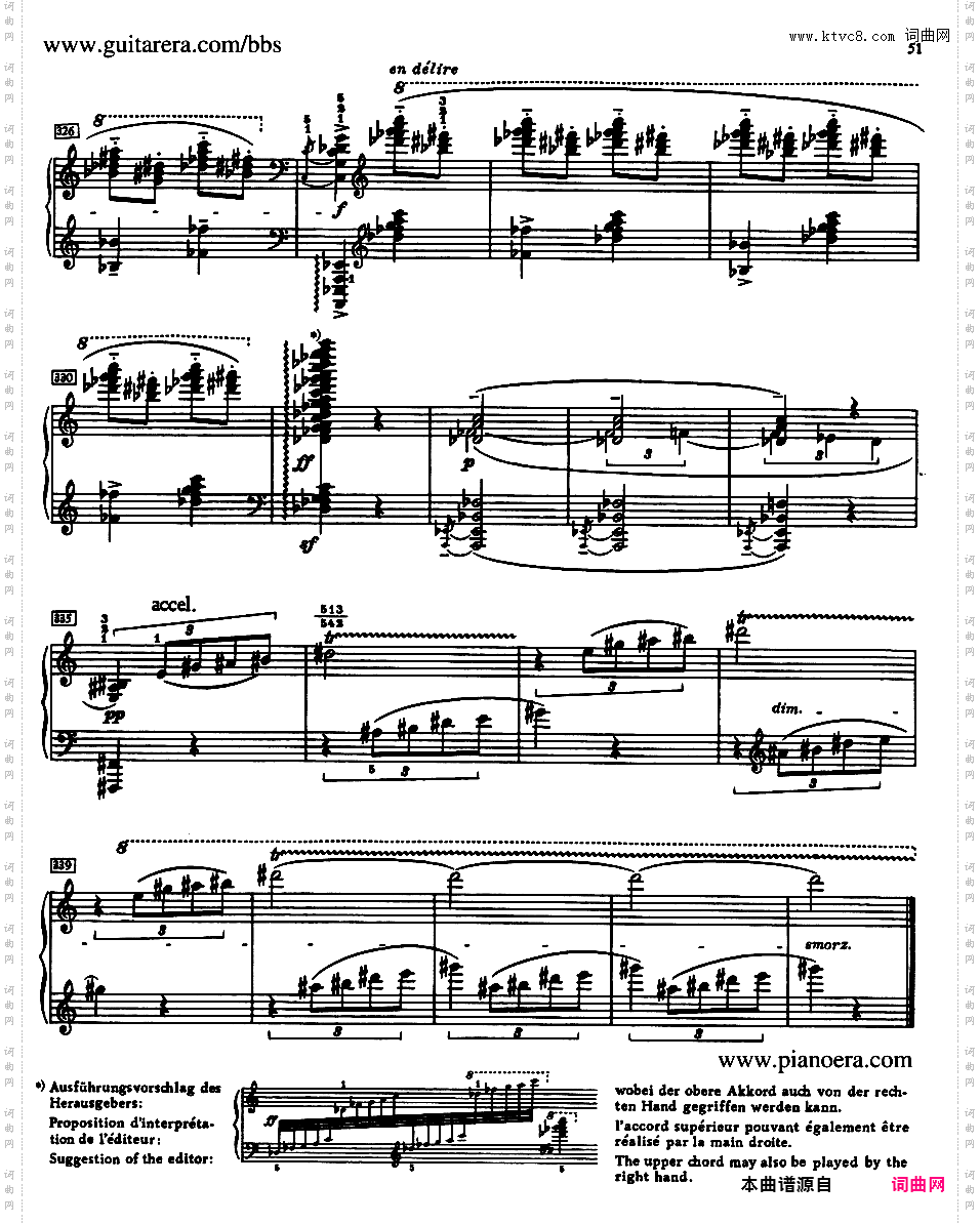 Piano Sonata No·7_第七钢琴奏鸣曲白色