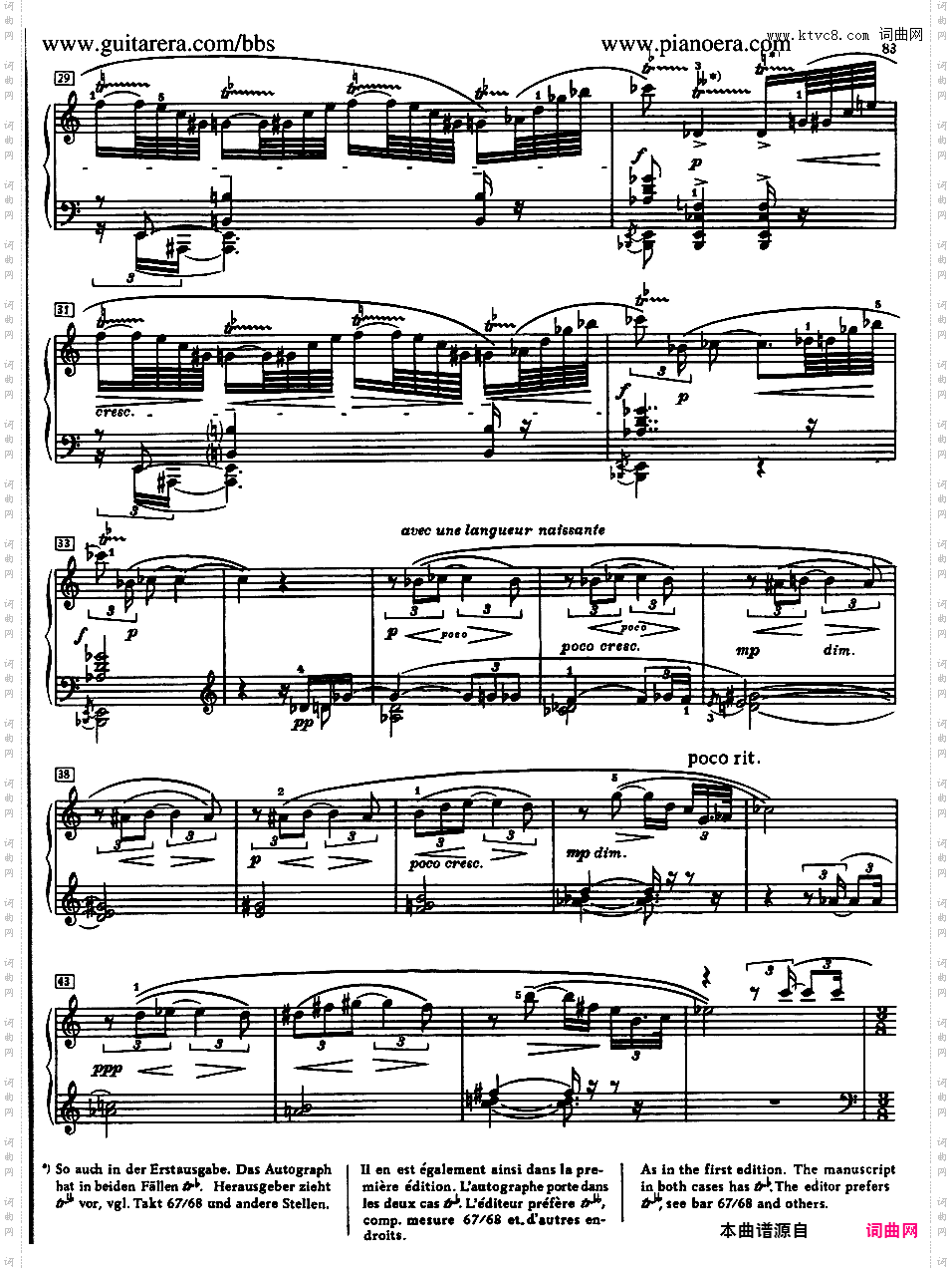 第九钢琴奏鸣曲“黑色**”Piano Sonata No·9