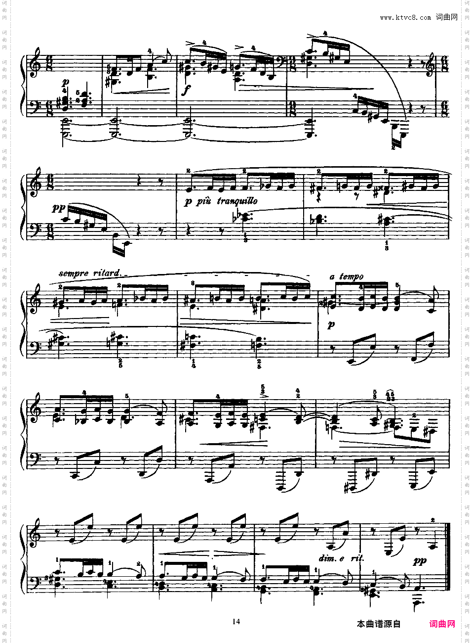 抒情小品集 Lyric Pieces 十卷Grieg op57 Lyric Pieces