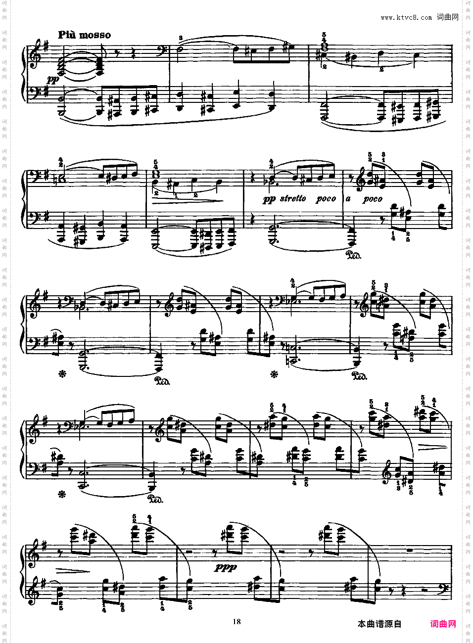 抒情小品集 Lyric Pieces 十卷Grieg op57 Lyric Pieces