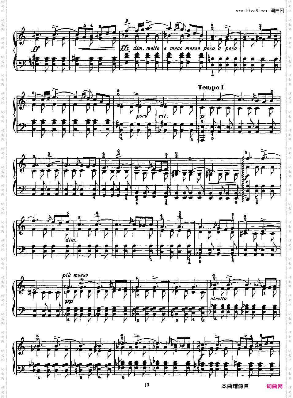 抒情小品集 Lyric Pieces 十卷Grieg op47 Lyric Pieces