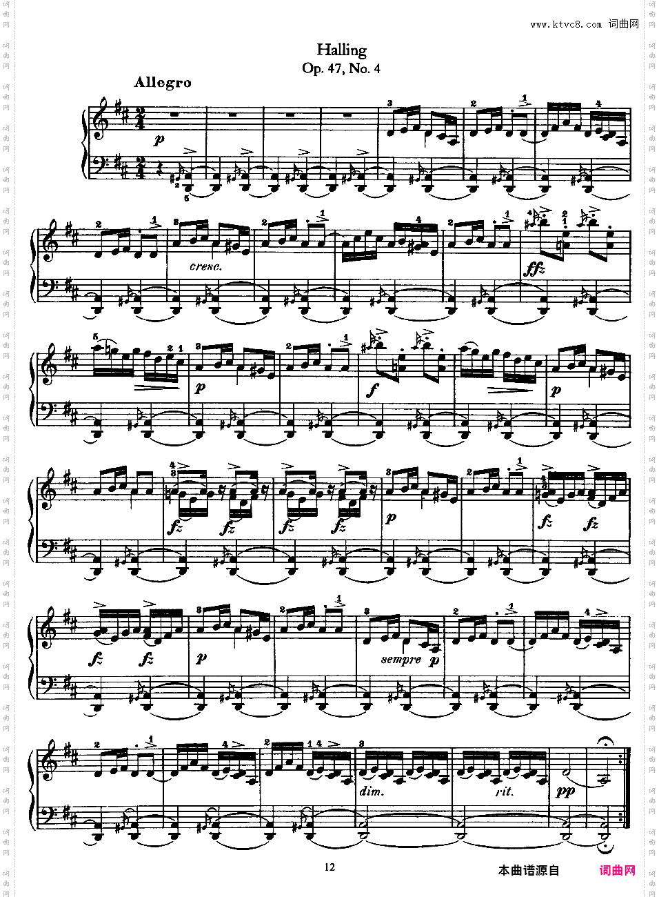 抒情小品集 Lyric Pieces 十卷Grieg op47 Lyric Pieces