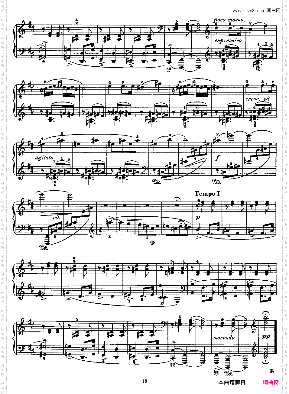 抒情小品集 Lyric Pieces 十卷Grieg op47 Lyric Pieces