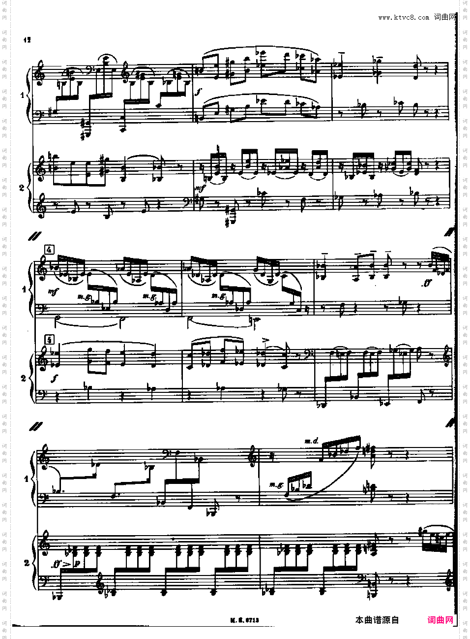 双钢琴奏鸣曲Sonata for Two Pianos