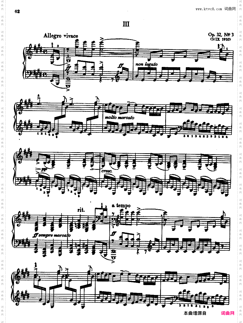 13首前奏曲 13 Preludes Op·32