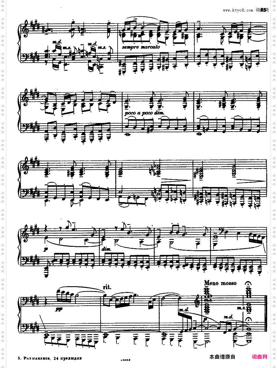 13首前奏曲 13 Preludes Op·32