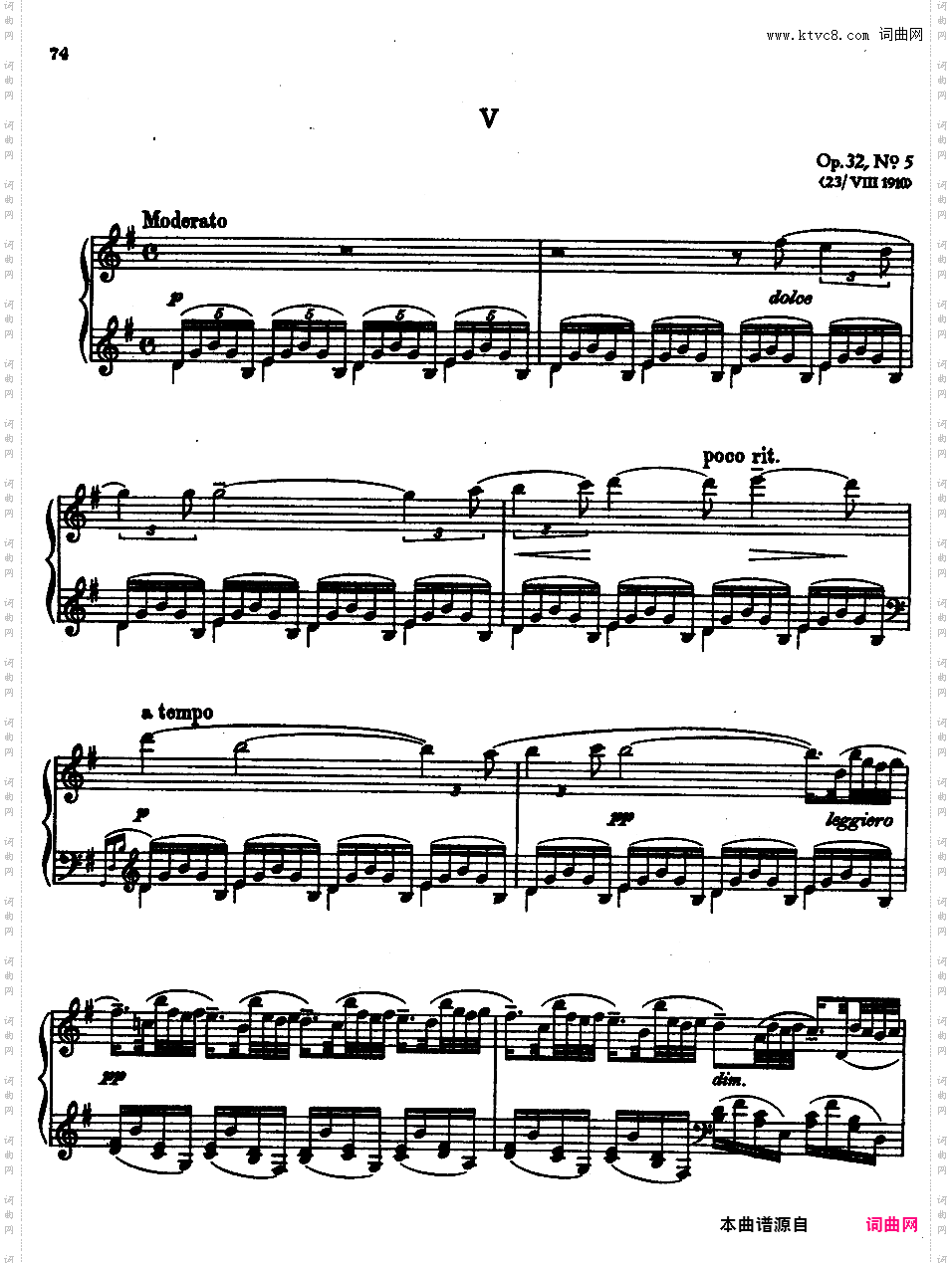13首前奏曲 13 Preludes Op·32