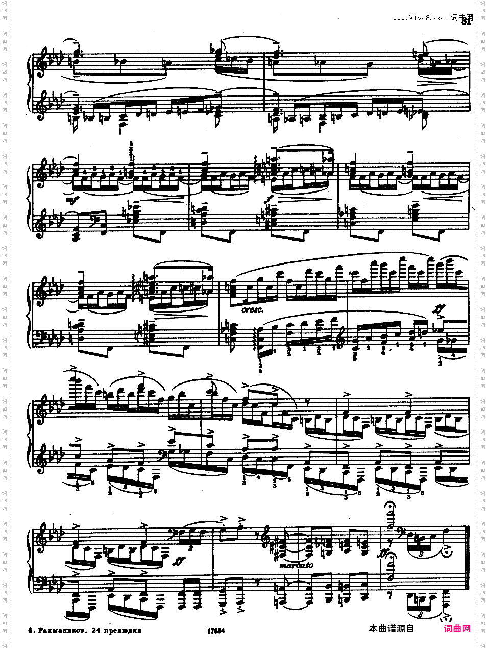 13首前奏曲 13 Preludes Op·32