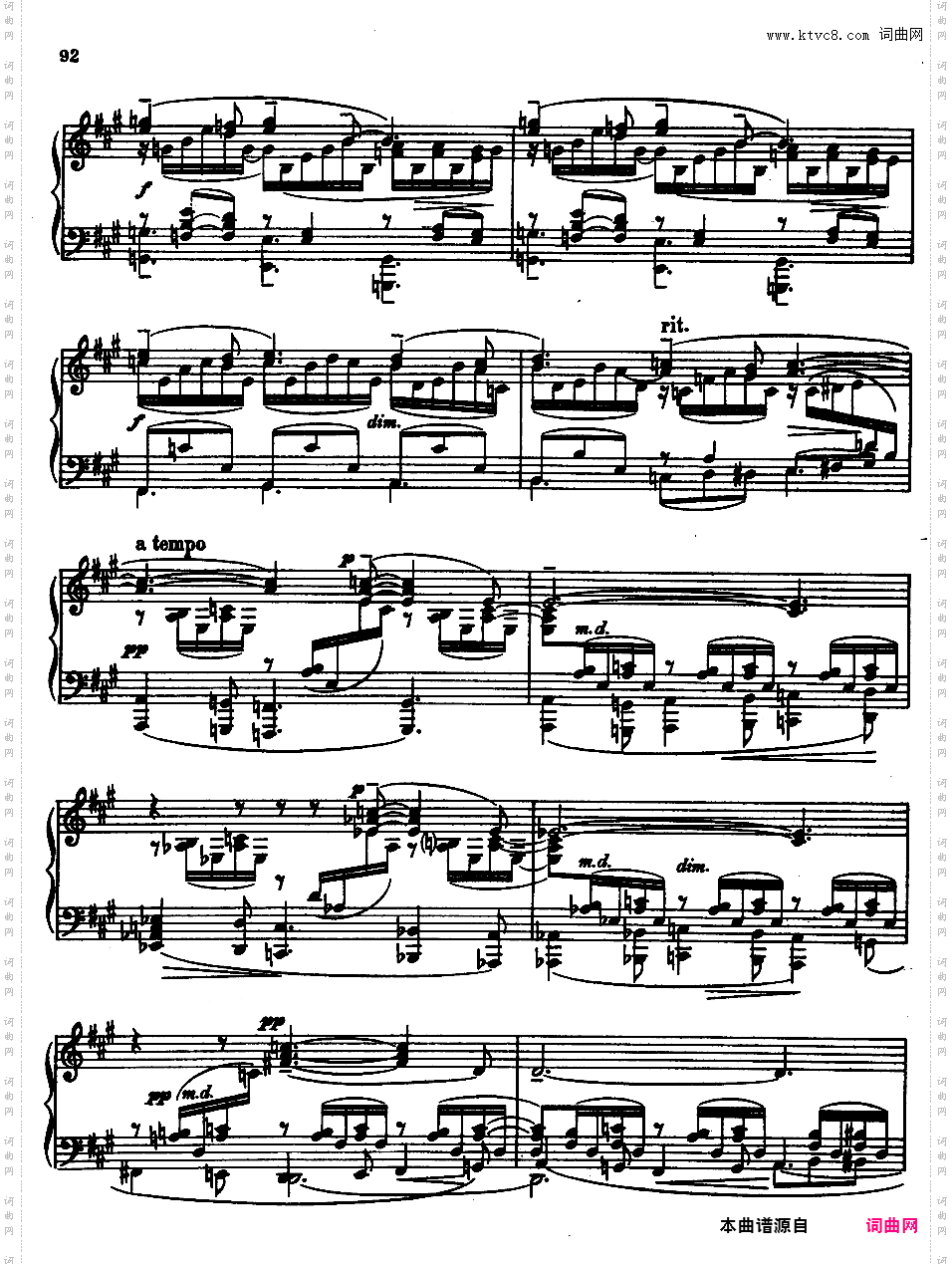 13首前奏曲 13 Preludes Op·32