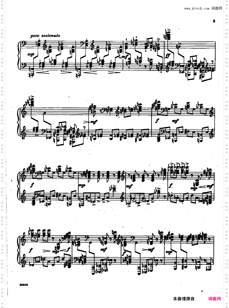 2首托卡塔 Two Toccatas