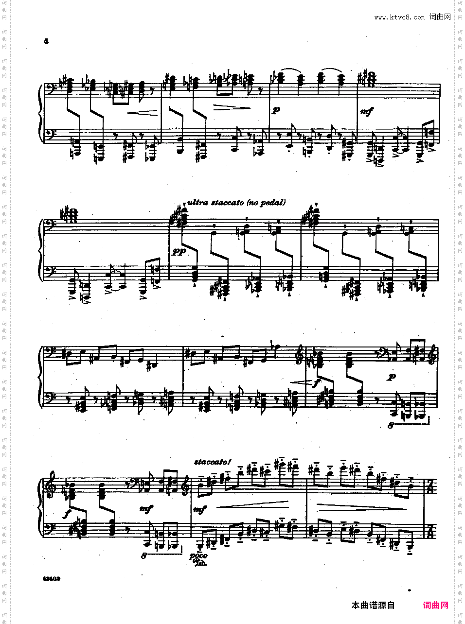 2首托卡塔 Two Toccatas