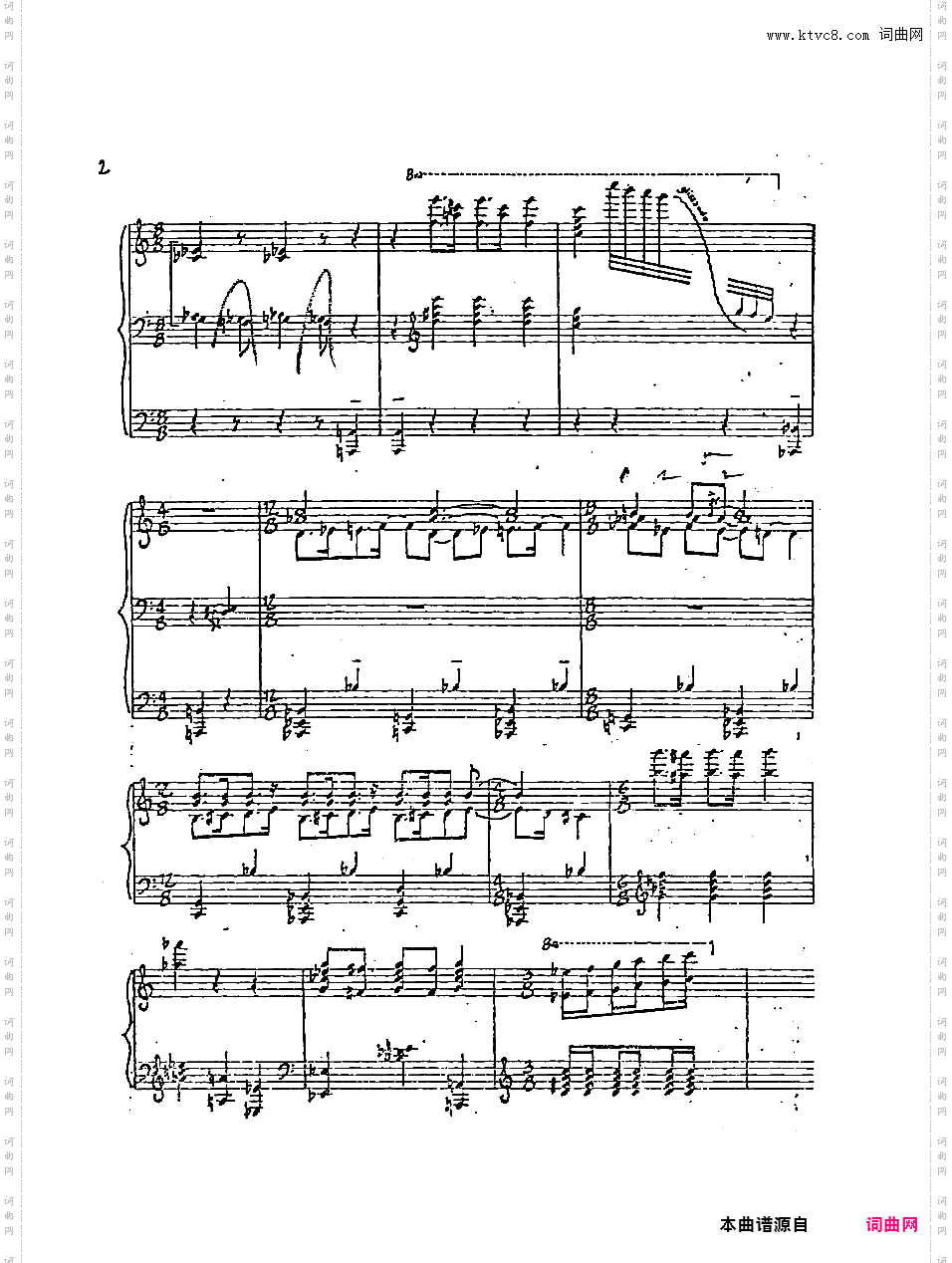 奏鸣曲“爵士”Jazz Sonata