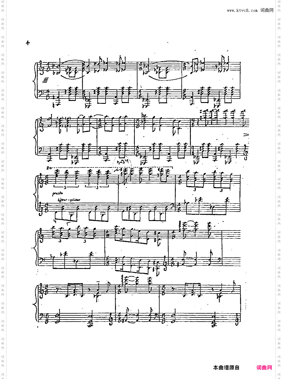 奏鸣曲“爵士”Jazz Sonata