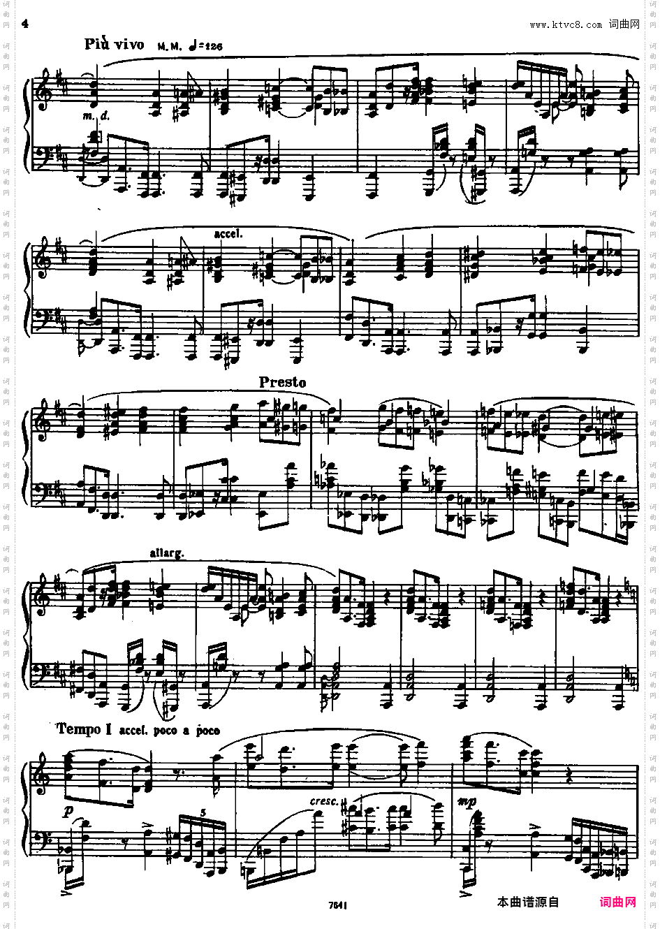 b小调幻想曲 Fantaisie in b Minor Op·28Scriabin op28 1900 Fantasy 版本二