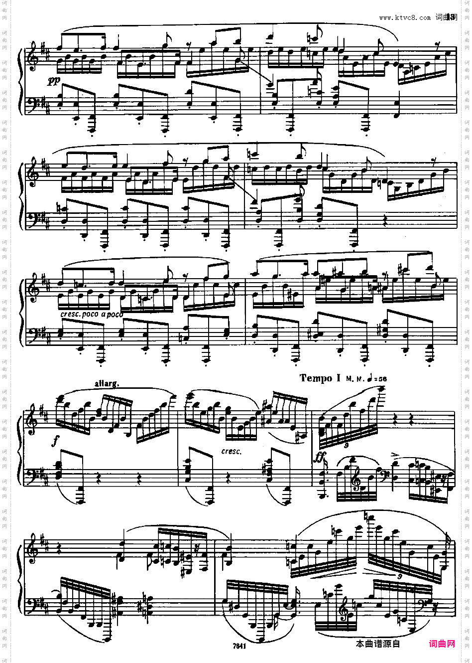 b小调幻想曲 Fantaisie in b Minor Op·28Scriabin op28 1900 Fantasy 版本二