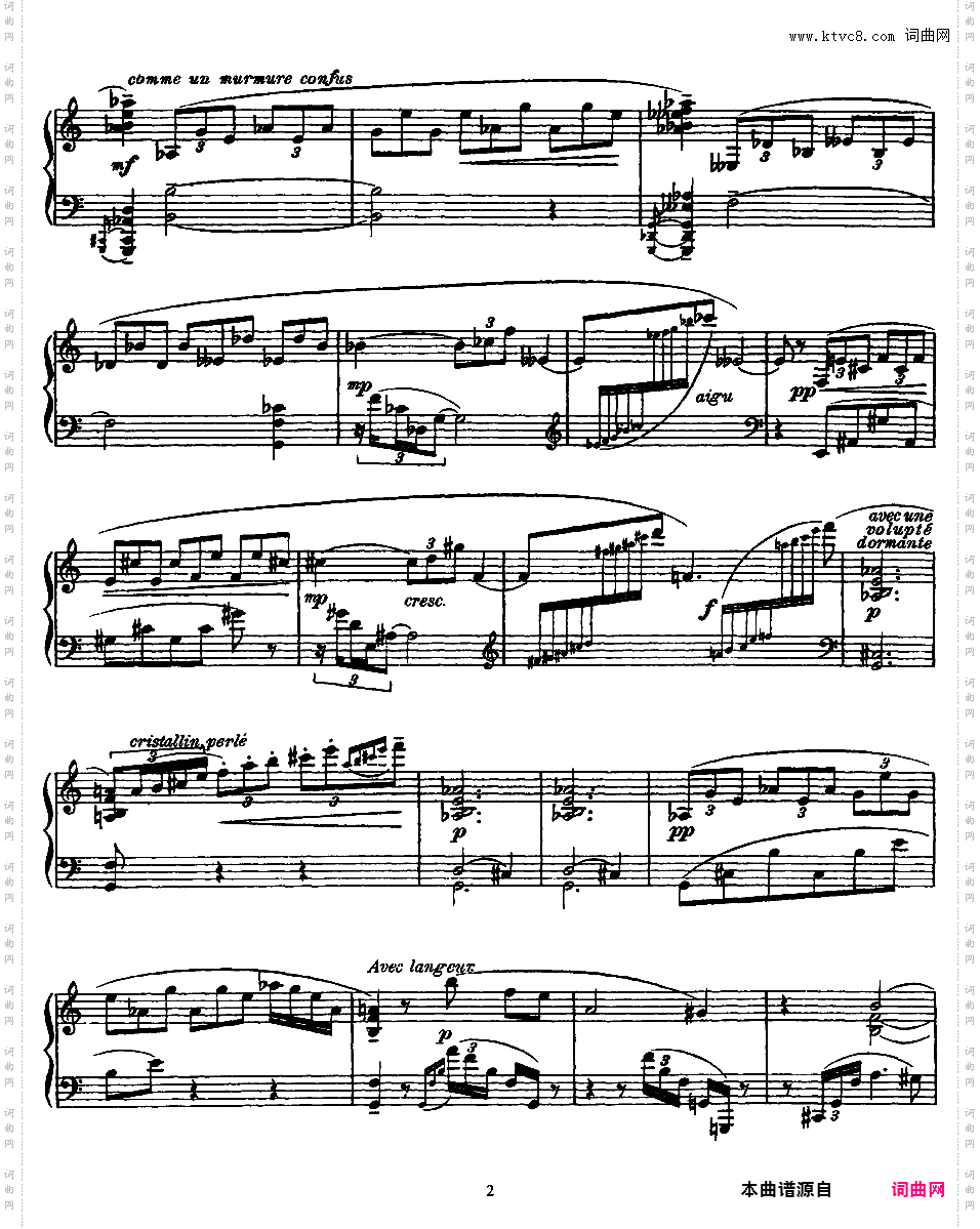 夜曲音诗 Poem Nocturne Op·61